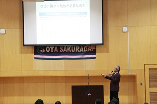 IMG_1462 - コピー.JPG